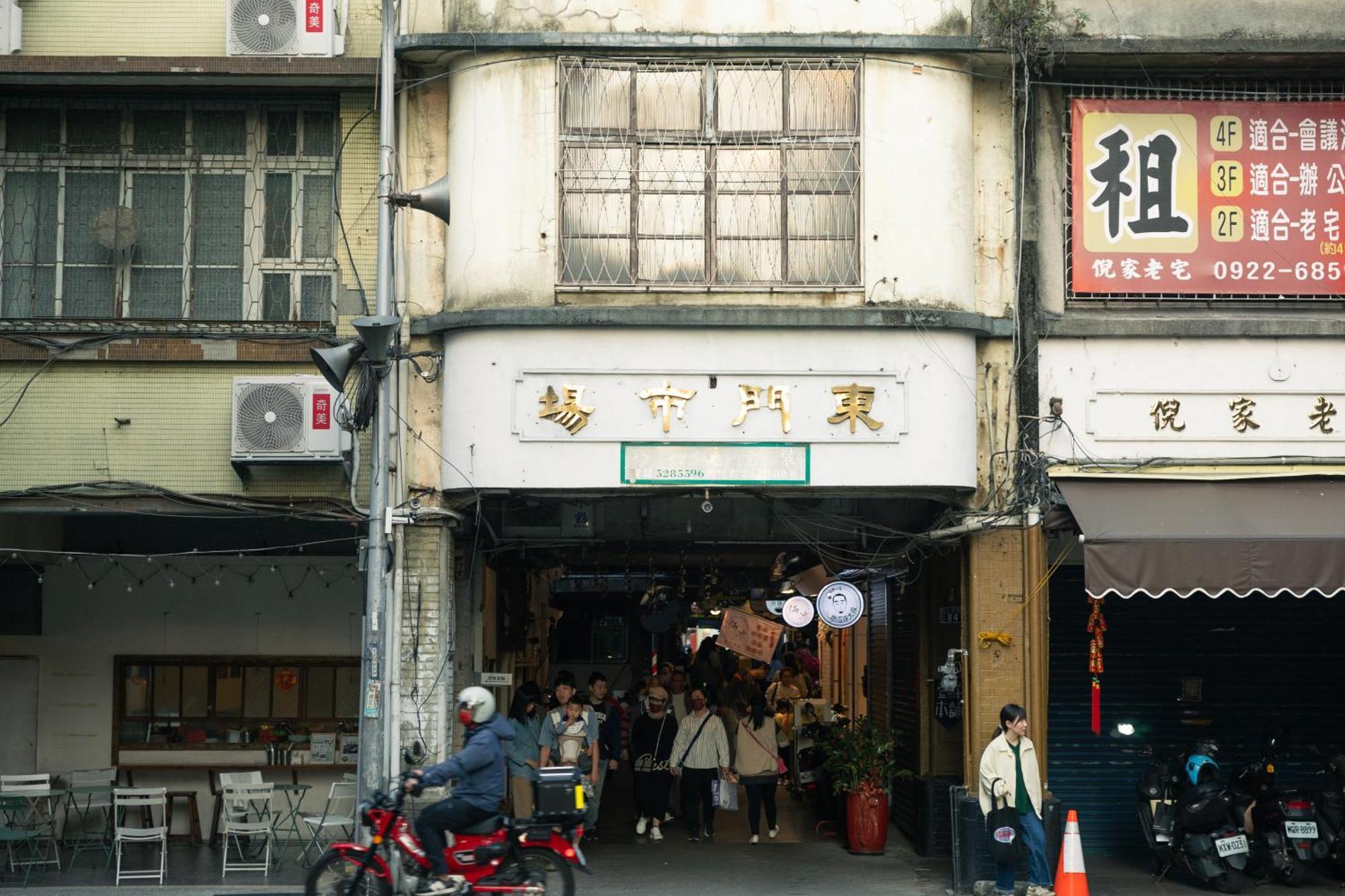 Or Inn Hsinchu City Exterior photo